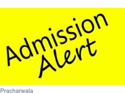 admissions for medical colleges